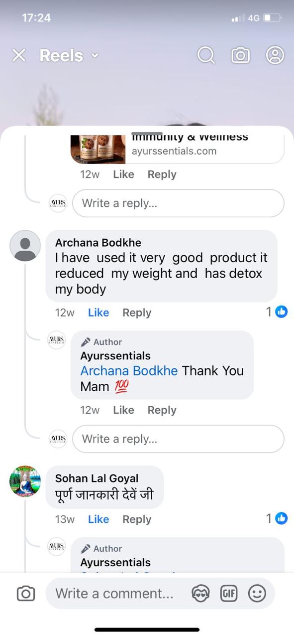 Customer testimonial screenshot